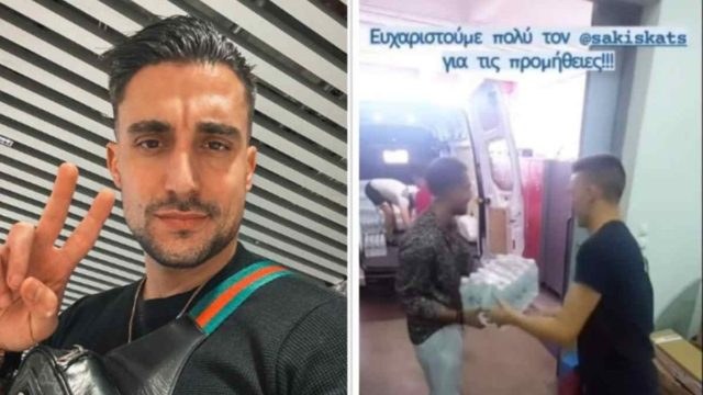 Φωτιά στη Μάνδρα: Ο Σάκης Κατσούλης στη μάχη ανακούφισης των πυρόπληκτων – Μεταφέρει είδη πρώτης ανάγκης μαζί με εθελοντές