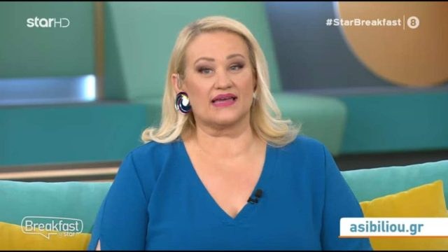 Ρέει το «χρυσό» από Άση Μπήλιου: Χρήματα, πλούτος και τύχη για Αιγόκερους και άλλα 3 ζώδια