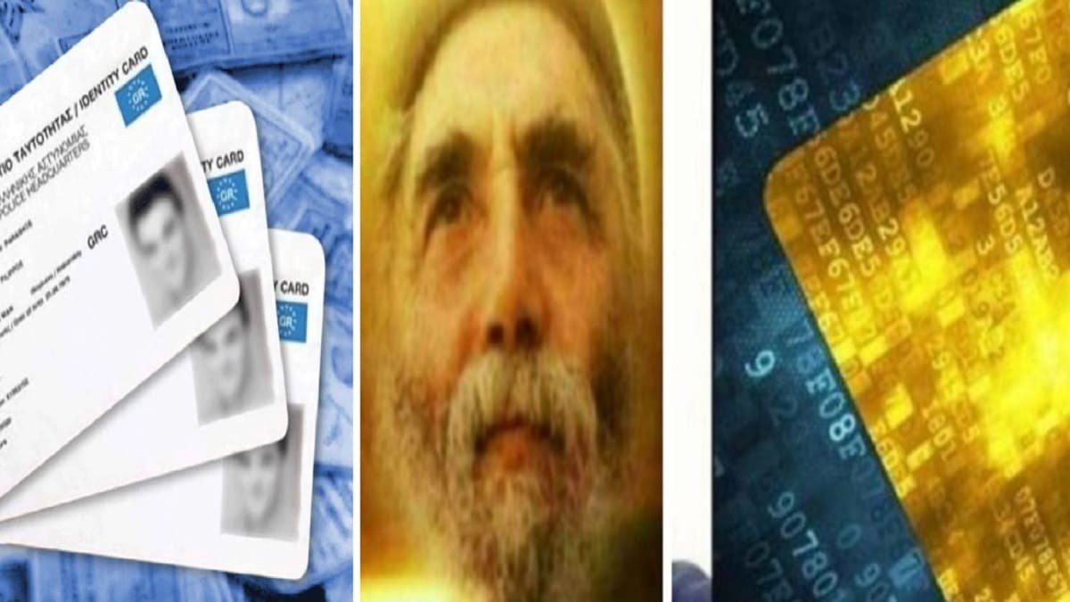 «Όταν συγκεντρώσουν ταυτότητα, διαβατήριο, κάρτα υγείας, ΑΦΜ, ΑΜΚΑ, δίπλωμα οδήγησης σε μία κάρτα…» – Σοκαριστική προφητεία του Άγιου Παΐσιου για το «σφράγισμα» (Video)