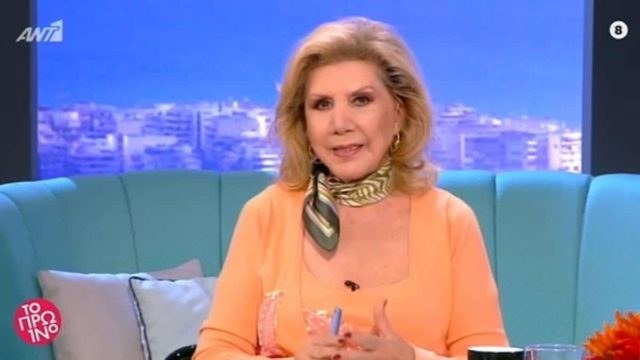 «Ορυχείο χρυσού» από Λίτσα Πατέρα: Άπλετα λεφτά για Δίδυμους και άλλα 3 ζώδια