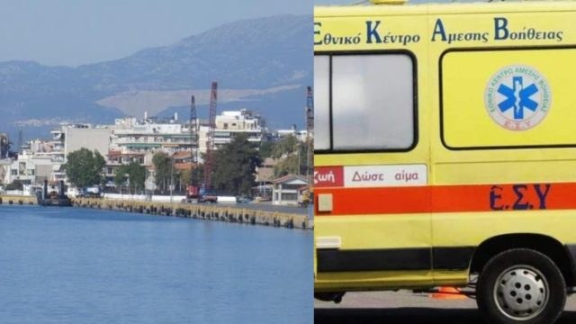 Συναγερμός στο λιμάνι της Χαλκίδας – Νεκρός Τούρκος ναυτικός