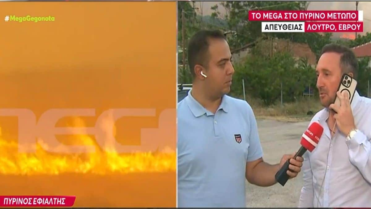 Φωτιά στην Αλεξανδρούπολη: «Δίνουμε μάχη με το χρόνο» – Συγκλονίζει ο Δήμαρχος Αλεξανδρούπολης για το πύρινο θρίλερ που εκτυλίσσεται στον Έβρο (video)