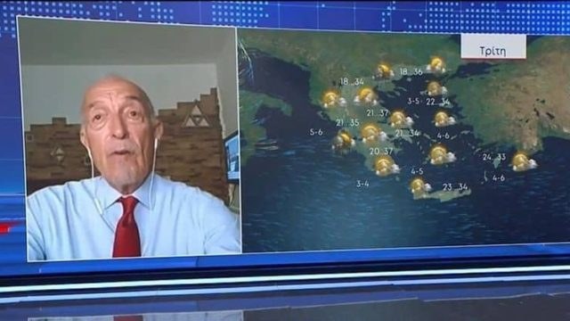 «Κατήφορος» από τον Τάσο Αρνιακό: «Συνεχόμενα μεσημέρια με βροχές – Σκηνικό που θα κρατήσει…»