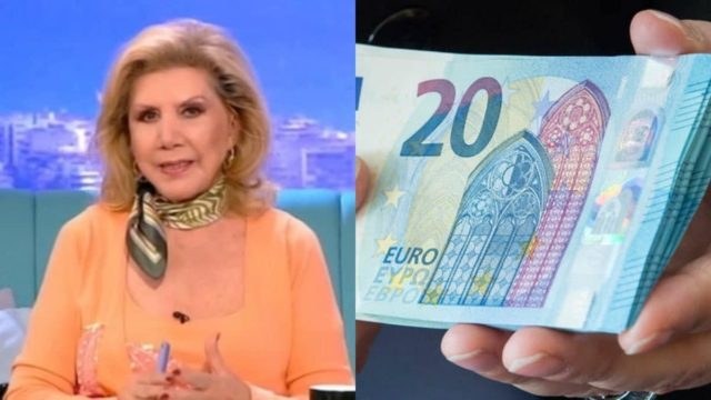 «Κάτεργο» από τη Λίτσα Πατέρα – Οικονομικά προβλήματα για Ταύρους, Λέοντες, Τοξότες και…