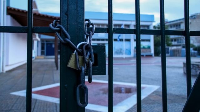 Σοκ για γονείς και μαθητές: Κλείνουν οριστικά ή συγχωνεύονται πάνω από 206 σχολεία – Δείτε τη λίστα