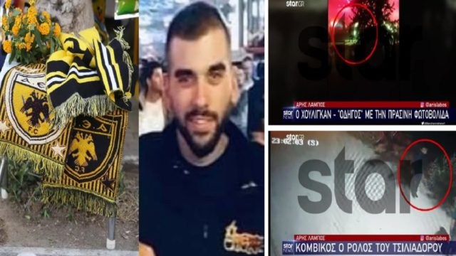 Δολοφονία Μιχάλη Κατσουρή: Ψηλός και εύσωμος ο δολοφόνος του – Στο φως βίντεο με τη στιγμή που τον μαχαιρώνει