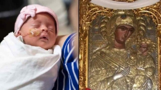 Συγκλονιστική ιστορία: Ο γιατρός που πέταξε το μωρό στα σκουπίδια και το θαύμα της Παναγίας Προυσιώτισσας!