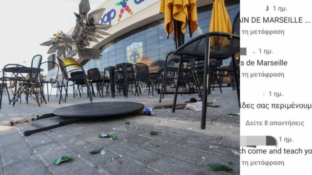 «Θα φας καμιά μαχαιριά και θα τρέχεις» – Στη δημοσιότητα σοκαριστικά μηνύματα των οπαδών πριν τα αιματηρά επεισόδια στη Νέα Φιλαδέλφεια (photos)