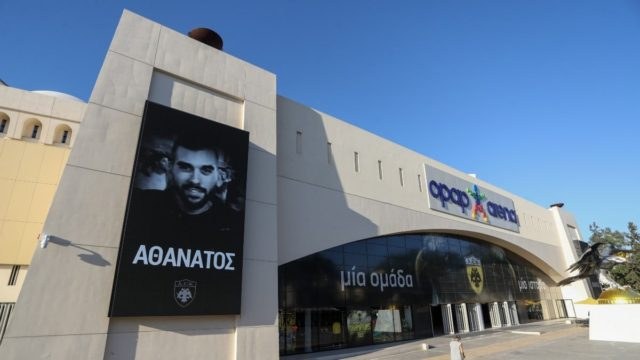 «Αστακός» η Νέα Φιλαδέλφεια – Δρακόντεια τα μέτρα της ΕΛ.ΑΣ για τον αποψινό (19/8) αγώνα ΑΕΚ- Ντιναμό Ζάγκρεμπ