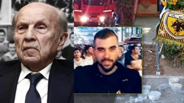 Επεισόδια στη Νέα Φιλαδέλφεια: «Εκφράζω τα συλλυπητήρια μου και συγγνώμη» – Το μήνυμα του προέδρου την Ντιναμό Ζάγκρεμπ για την δολοφονία του 29χρονου Μιχάλη
