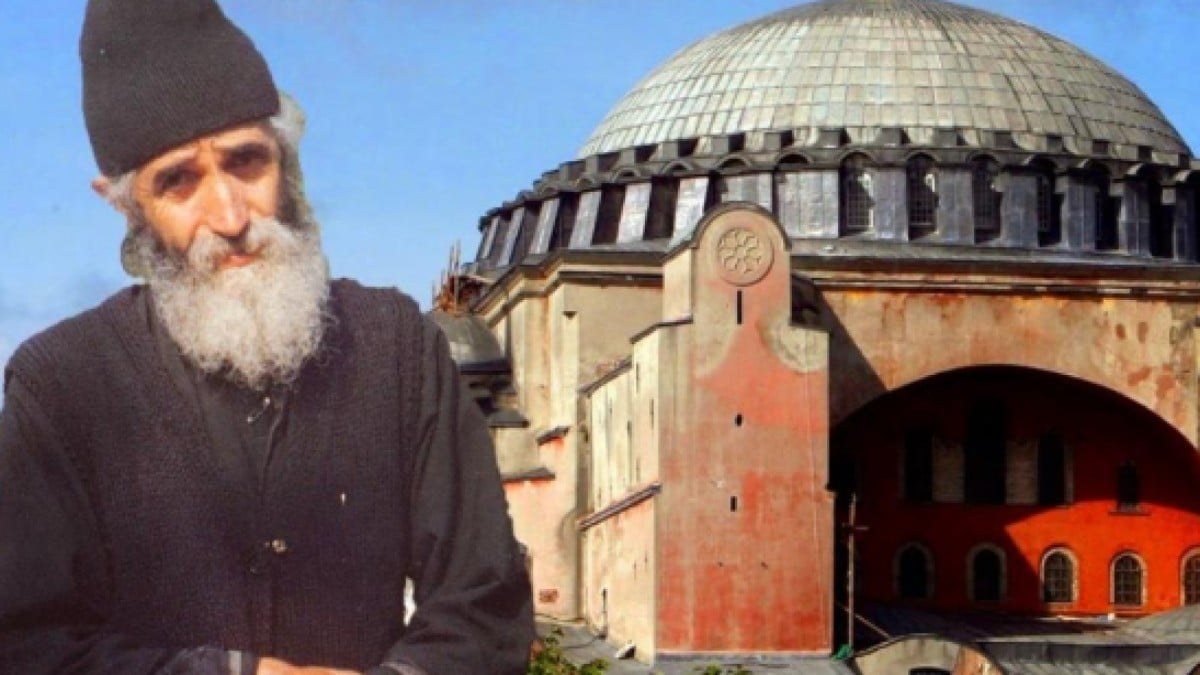 «Δαιδαλώδης» προφητεία του Αγίου Παϊσίου – «Από τη μέρα που η Αγια Σοφιά θα γίνει τζαμί έρχονται καταστροφές γύρω…»