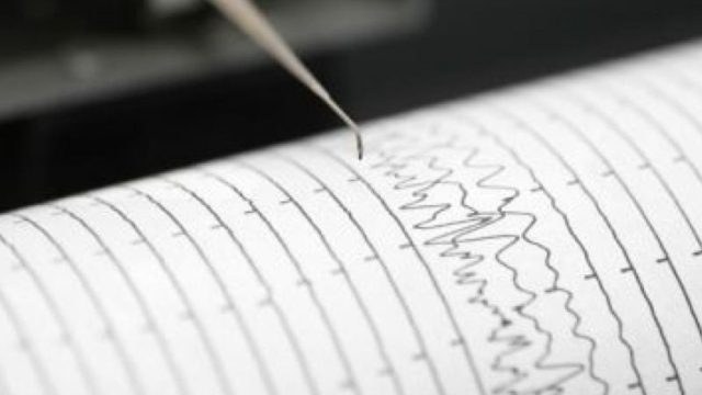 Σεισμός 3,7 Ρίχτερ στη Σάμο – Αρκετά αισθητός στους κατοίκους