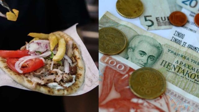 Σουβλάκι 250 δραχμές, τυρόπιτα ένα 100αρικο – Πικρή νοσταλγία για όσα αγόραζες με «ψίχουλα» το 1999
