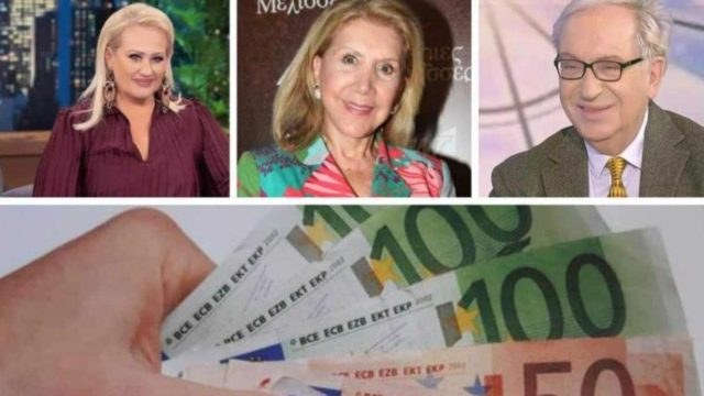 Τέλος στην φτώχεια από Λίτσα Πατέρα, Άση Μπήλιου και Κώστα Λεφάκη: «Φουσκώνουν» τα λεφτά για Δίδυμους και άλλα 3 ζώδια
