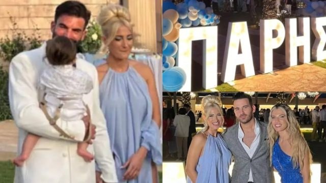 Ημέρα χαράς για την Ιωάννα Τούνη και τον Δημήτρη Αλεξάνδρου – Βάφτισαν τον μονάκριβο γιό τους, Πάρη (video)