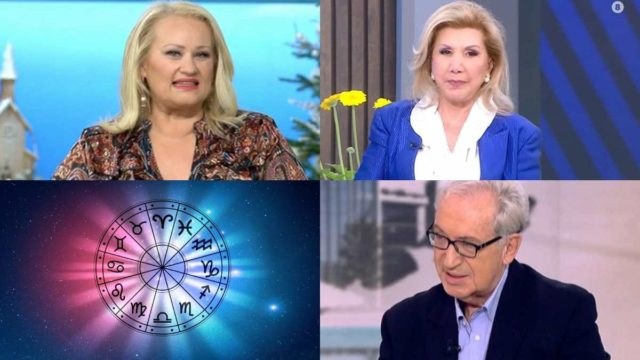 «Φωτιά» τα χρήματα από Λίτσα Πατέρα, Άση Μπήλιου και Κώστα Λεφάκη: Οικονομική άνθηση για Λέοντες και άλλα 3 ζώδια
