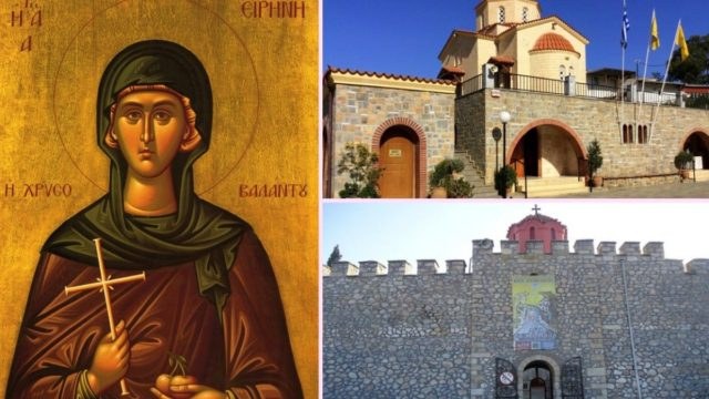 Αγία Ειρήνη Χρυσοβαλάντου: Η προστάτιδα της εγκυμοσύνης, τα μήλα της ατεκνίας και το μοναστήρι στη Λυκόβρυση (Video)