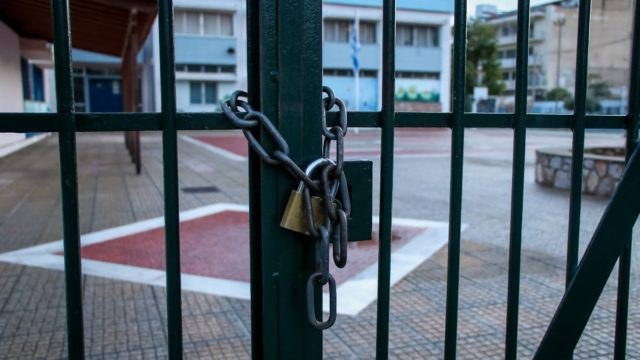 «Λουκέτο» στα σχολεία όλης της χώρας – Η μέρα που δε θα χτυπήσει το κουδούνι