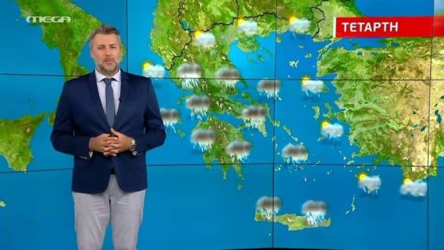 Καιρική «βόμβα» από Γιάννη Καλλιάνο: «Σχεδόν σε όλες τις περιοχές της χώρας…»