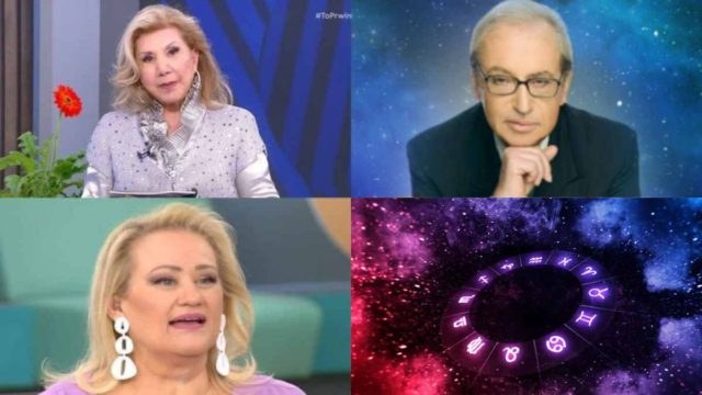 «Σιντριβάνι» χρημάτων από Λίτσα Πατέρα, Άση Μπήλιου και Κώστα Λεφάκη: «Σκάνε» λεφτά για Ζυγούς και άλλα 3 ζώδια