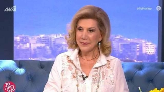 Αέρας «χρημάτων» από Λίτσα Πατέρα: Τύχη και χρυσάφι για Ζυγούς και άλλα 3 ζώδια