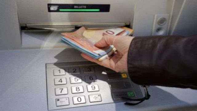 200 ευρώ κάθε μήνα για έναν χρόνο – Επόμενη στάση… ΑΤΜ για το νέο επίδομα
