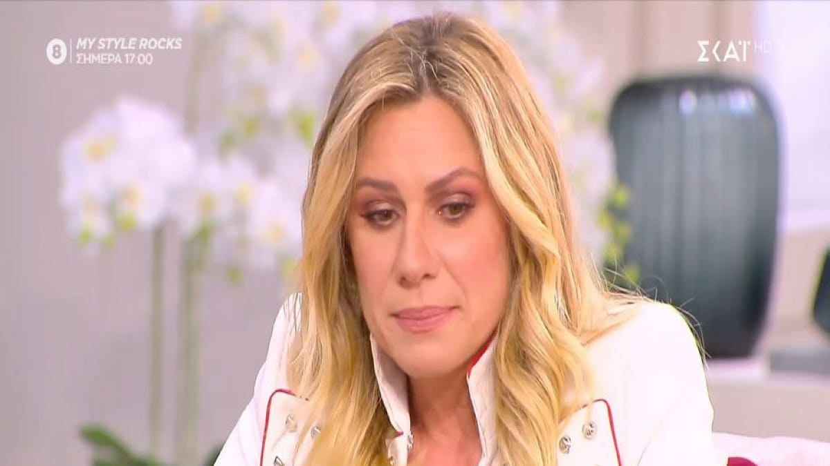 Τραγικές ώρες για την Κατερίνα Καραβάτου: «Θα κρατώ πάντα μέσα μου όσα είπαμε» – Ο θάνατος που την “τσάκισε” και το σπαρακτινό μήνυμά της (photo)