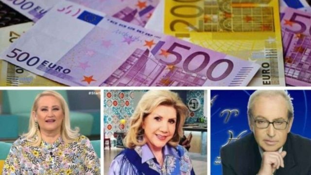 «Χρυσοί» καρποί από Λίτσα Πατέρα, Άση Μπήλιου και Κώστα Λεφάκη: Γεμάτες τσέπες για Λέοντες και άλλα 3 ζώδια