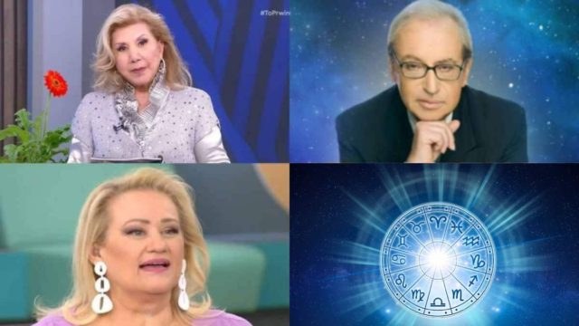 «Χρυσός» κατακλυσμός από Λίτσα Πατέρα, Άση Μπήλιου και Κώστα Λεφάκη: «Βροχή» χρημάτων για Δίδυμους και άλλα 3 ζώδια