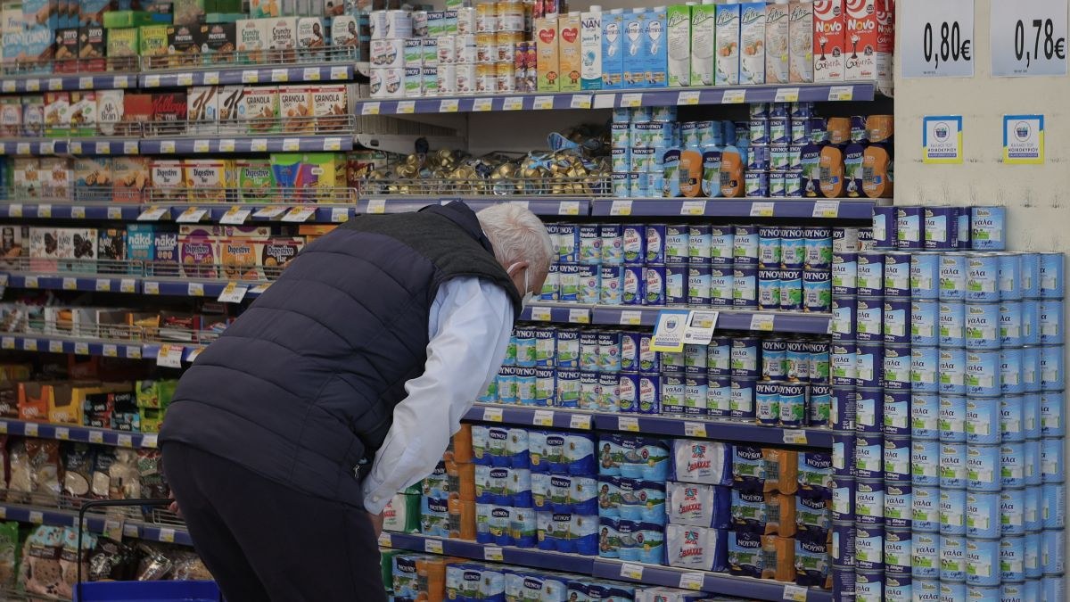 Market Pass: Άνοιξε η πλατφόρμα αιτήσεων για το τρίμηνο Αυγούστου-Οκτωβρίου – Τι ισχύει για παλιούς δικαιούχους