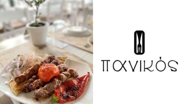 Αναρωτηθήκαμε, ψάξαμε, δοκιμάσαμε (με μεγάλη χαρά) και αποφασίσαμε για το καλύτερο σουβλάκι της πόλης!