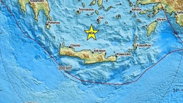 Σεισμός «τάραξε» το Αιγαίο – Μεταξύ Σαντορίνης και Κρήτης το επίκεντρο