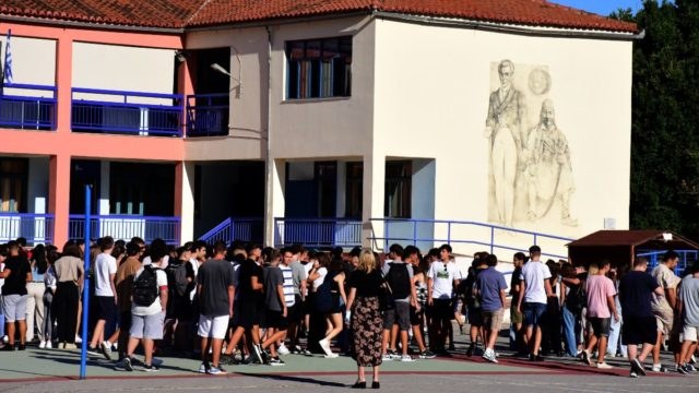 Κακοκαιρία Daniel: Αναβολή στο άνοιγμα των σχολείων στον δήμο Ρήγα Φεραίου λόγω των φονικών πλημμύρων