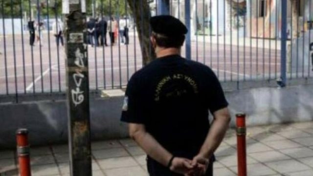 Θεσσαλονίκη: Ήθελαν να γλιτώσουν από το μάθημα και πήραν τηλέφωνο για βόμβα αλλά…