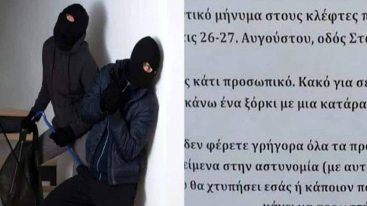 Θα έχουν την… κατάρα του: Απειλεί με ξόρκια τους διαρρήκτες του σπιτιού του – Το viral σημείωμα που τους άφησε