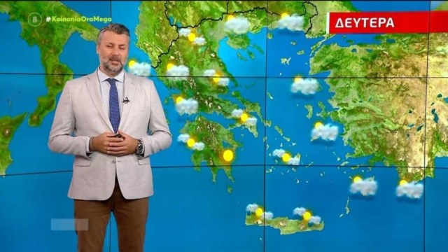 «Ούριος άνεμος» από Γιάννη Καλλιάνο: «Οι μετεωρολογικές συνθήκες ευνοούν τη…»