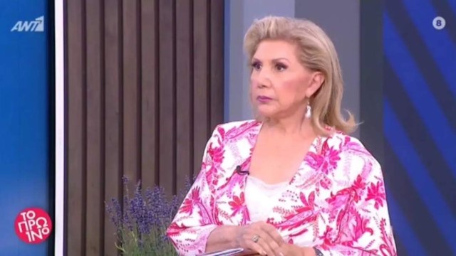 «Σπάνε» οι δεσμοί από Λίτσα Πατέρα: Η έκλειψη Σελήνης στον Ταύρο φέρνει εντάσεις και αναποδιές για Λέοντες και άλλα 3 ζώδια