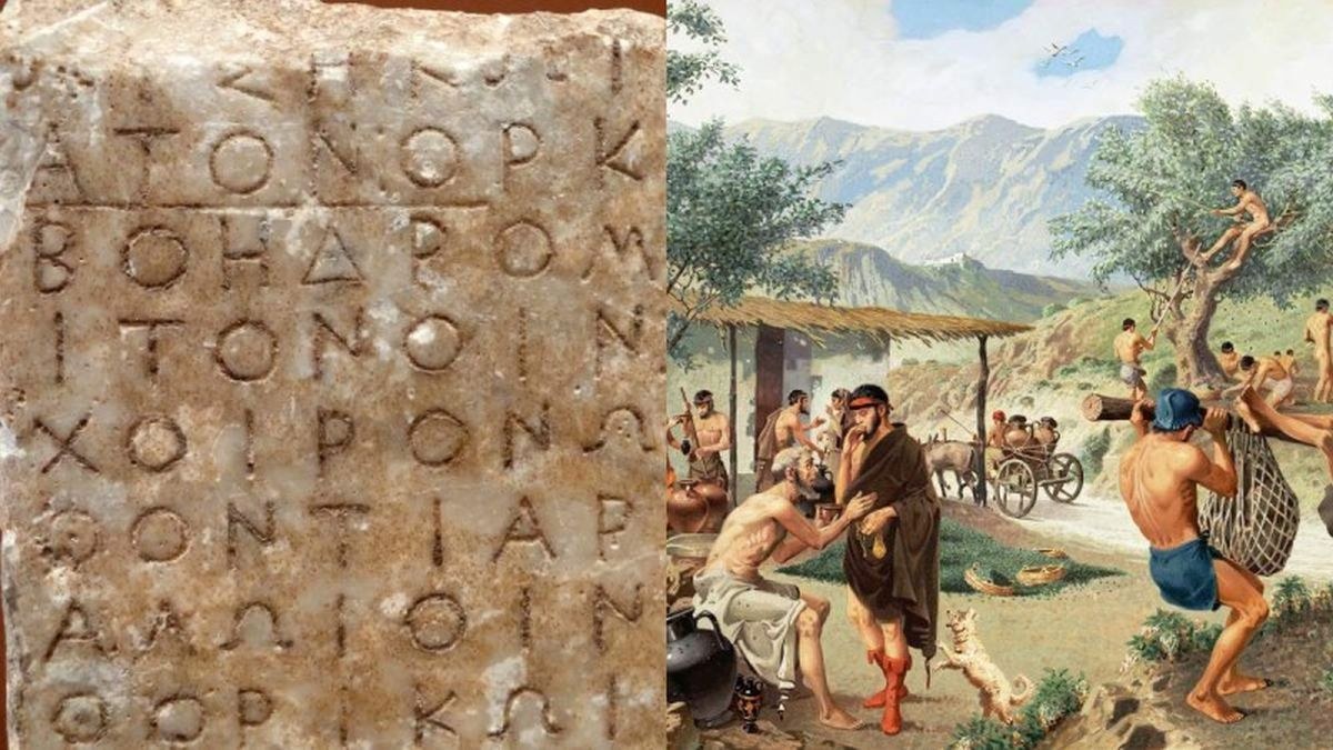 12 απίστευτα ονόματα που έδωσαν οι Αρχαίοι Έλληνες στους μήνες τους: «Γαμηλιών, Μουνυχιών, Βοηοδρομιών…»