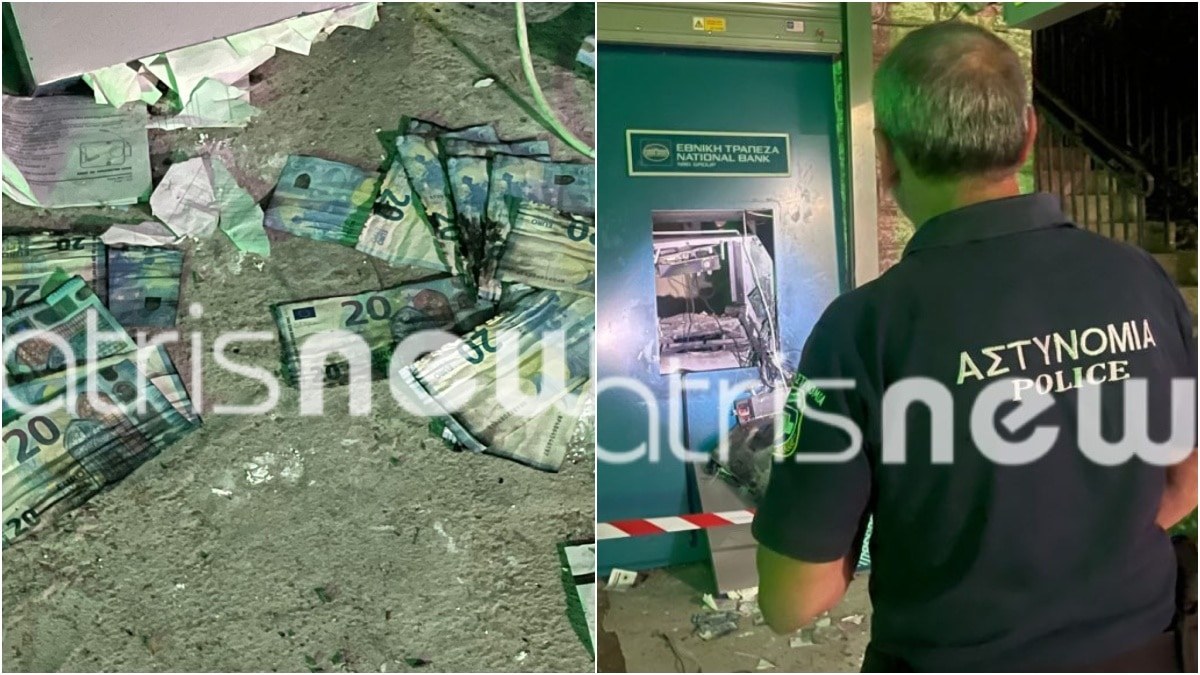 Αναστάτωση στην Ηλεία: Άγνωστοι ανατίναξαν ATM τράπεζας – Έφυγαν χωρίς να αφαιρέσουν τα χρήματα (video-photos)