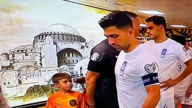 «Σκάνδαλο» είδαν οι Τούρκοι στην απεικόνιση της Αγιας Σοφιάς χωρίς μιναρέδες στην OPAP Arena