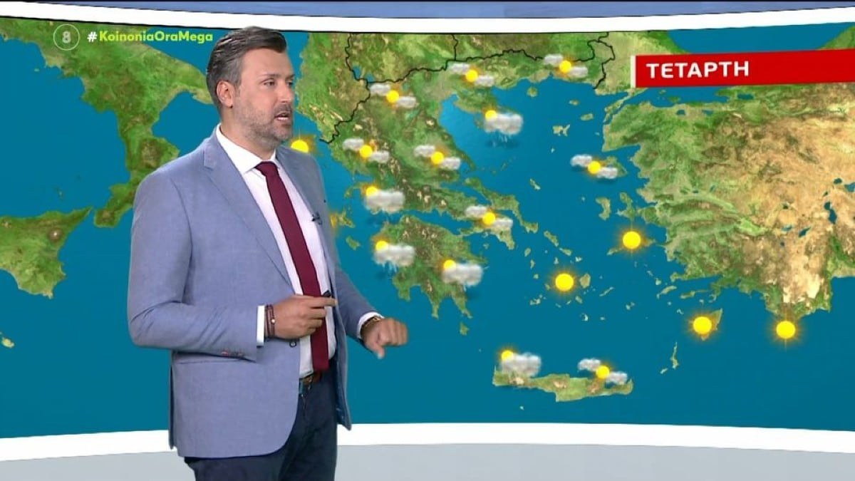 Alert Γιάννη Καλλιάνου: «Πολύ νερό πριν τα 30άρια – Ο καιρός γυρνάει από…»