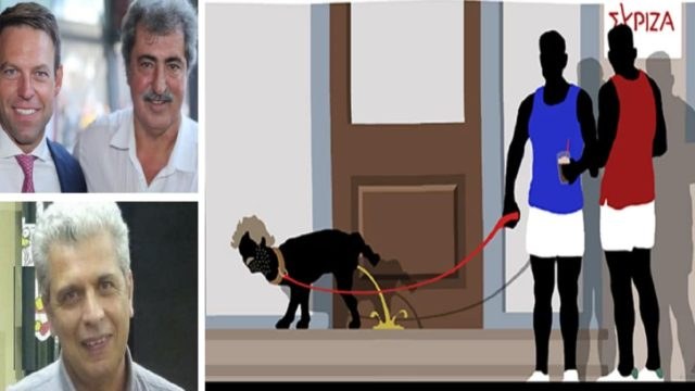 Σάλος με σκίτσο του Δημήτρη Χαντζόπουλου: «Τυφλωμένος ακροδεξιός “καλλιτέχνης”…» – Δείχνει τον Παύλο Πολάκη ως «σκυλάκι» του Στέφανου Κασσελάκη να ουρεί την πόρτα του ΣΥΡΙΖΑ (photo)