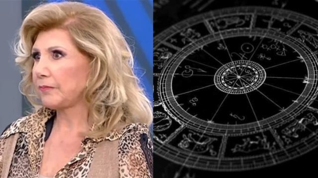 «Όλεθρος» από την Λίτσα Πατέρα με τη νέα όψη Άρη στον Πλούτωνα – «Μεγάλη προσοχή αυτό το Σαββατοκύριακο για τους…» (video)