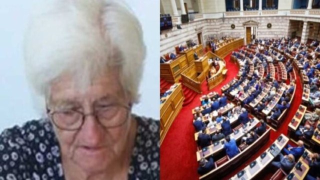 «Γροθιά» στο στομάχι: Γράμμα συνταξιούχου στους «300» της Βουλής που αφοπλίζει – «Δούλεψα με άσχημες συνθήκες, τώρα είμαι μισός άνθρωπος…»