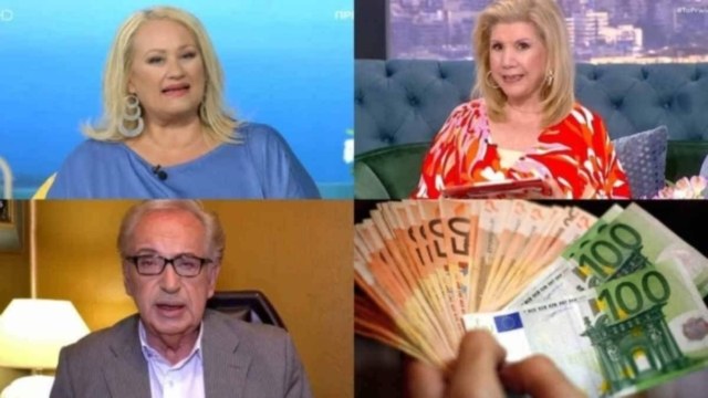 «Φλουρί κωνσταντινάτο» από Λίτσα Πατέρα, Άση Μπήλιου και Κώστα Λεφάκη: «Σκάει» μεγάλη τύχη και πλούτος για Ζυγούς και άλλα 3 ζώδια