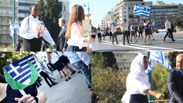 Αθήνα:  Καρέ-καρέ η μαθητική παρέλαση στο κέντρο της πρωτεύουσας για την Επέτειο της 28ης Οκτωβρίου – Χιλιάδες πολίτες στους δρόμους και μαθητές που ξεχώρισαν με τα δυνατά τους μηνύματα! (video)