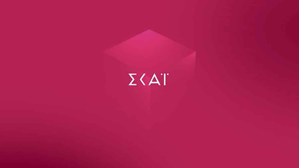 Τέλος στις φήμες: Έκτακτη απόφαση του ΣΚΑΙ