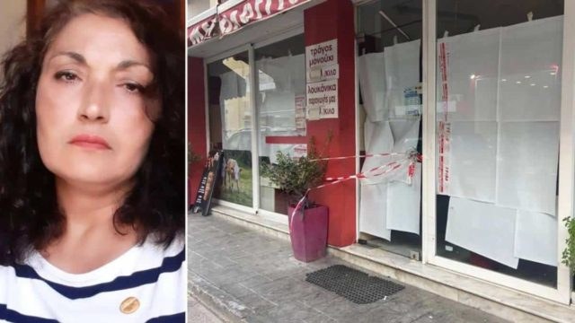 Τραγωδία στο Μεσολόγγι: «Προφανώς ανέβασε την ασφάλεια της μηχανής» λέει ο πατέρας του ιδιοκτήτη του κρεοπωλείου όπου διαμελίστηκε η 50χρονη