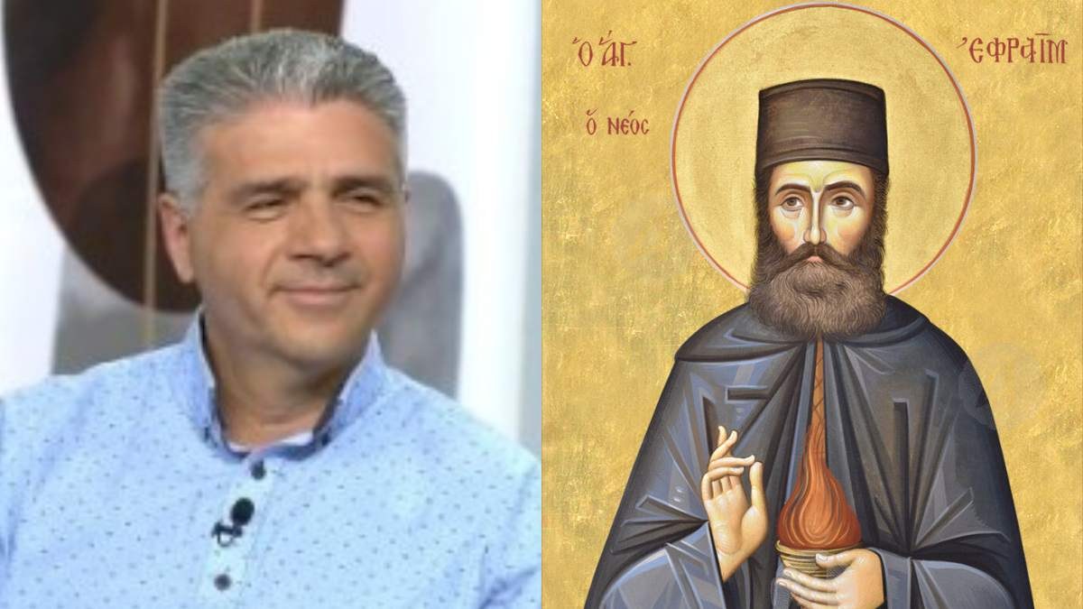 Καθηλώνει ο Βάιος Σύρρος: «Το θαύμα που βίωσα με τον Άγιο Εφραίμ ήταν το κλικ που μου άλλαξε το ζωή»