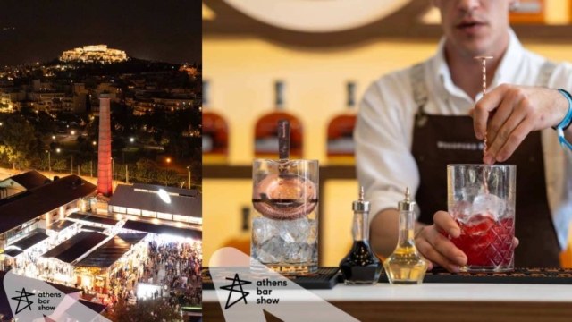 Όλη η Αθήνα στο Γκάζι: Ολοκληρώθηκε με τεράστια επιτυχία το Athens Bar Show 2023